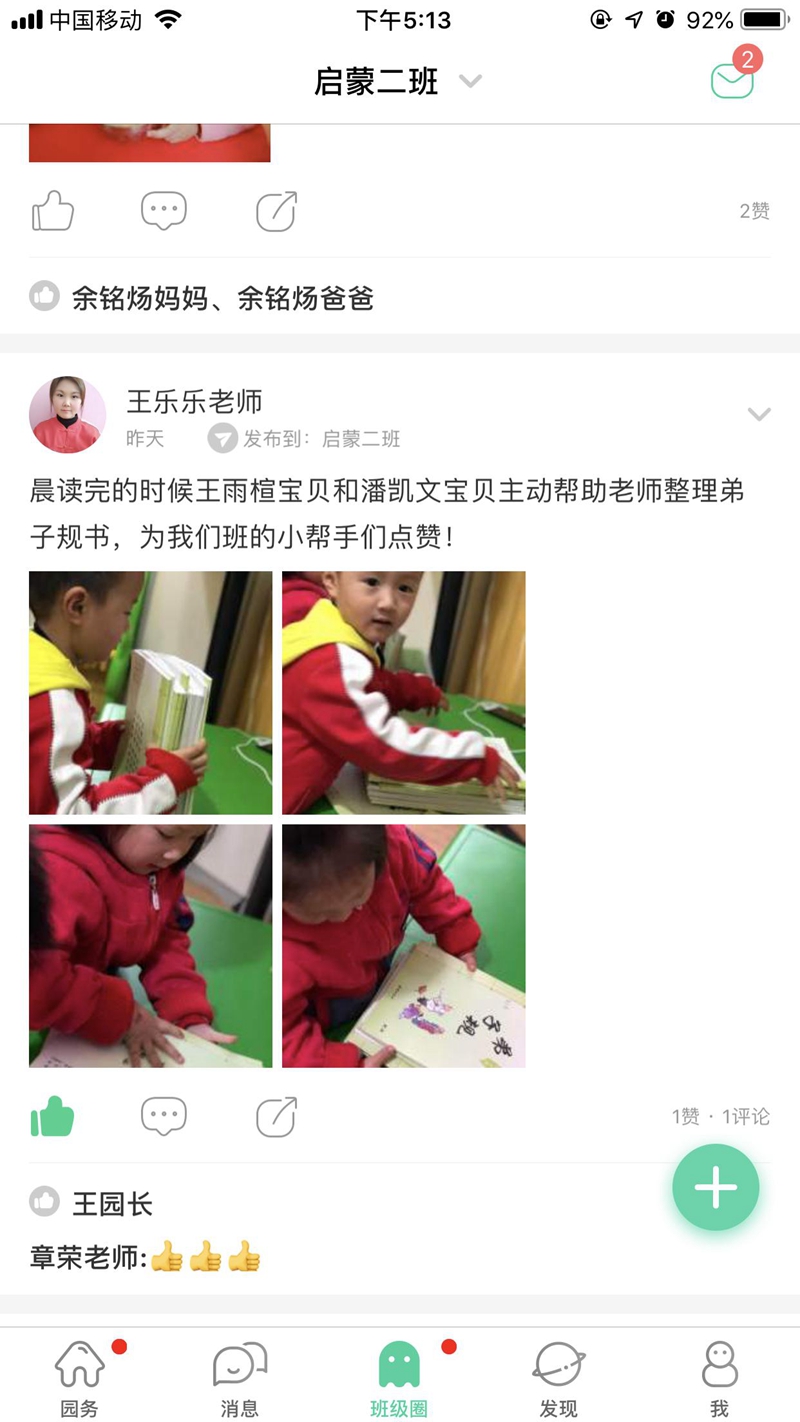 图片30.jpg