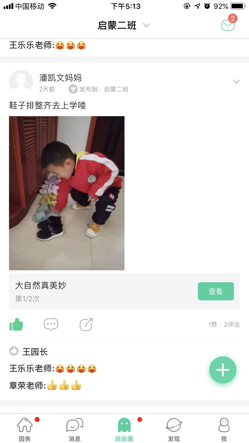 图片31.jpg