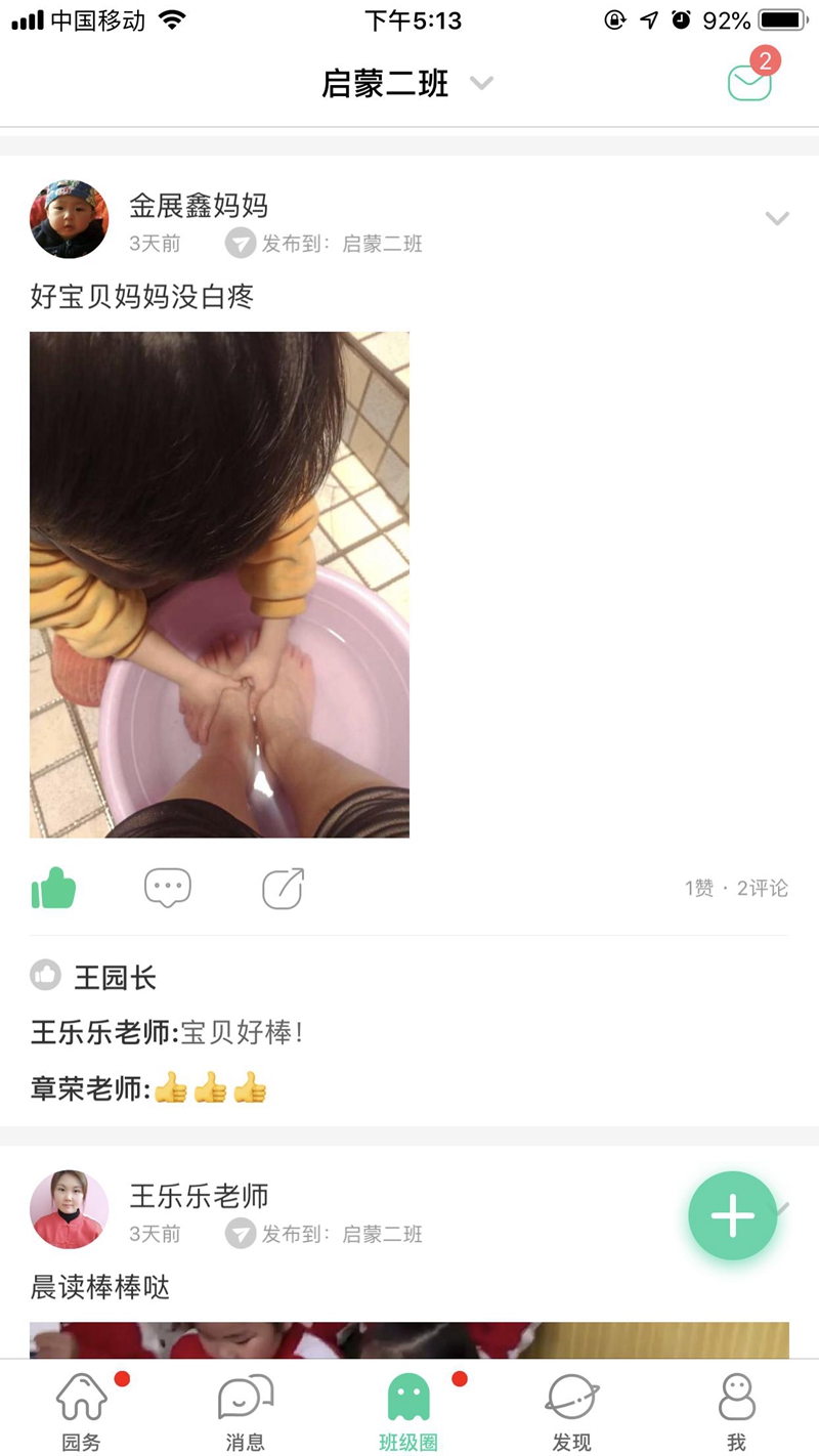 图片32.jpg