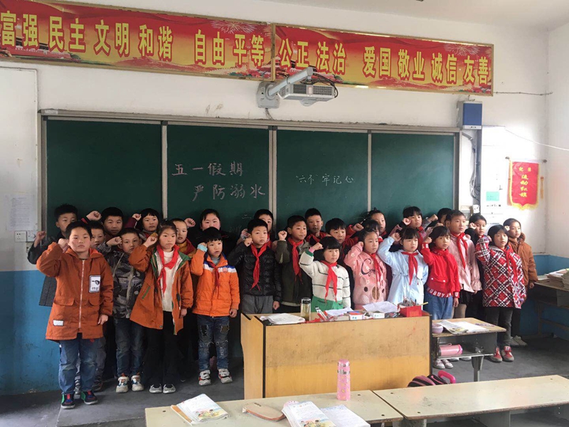 程寨小学.jpg 程寨小学.jpg