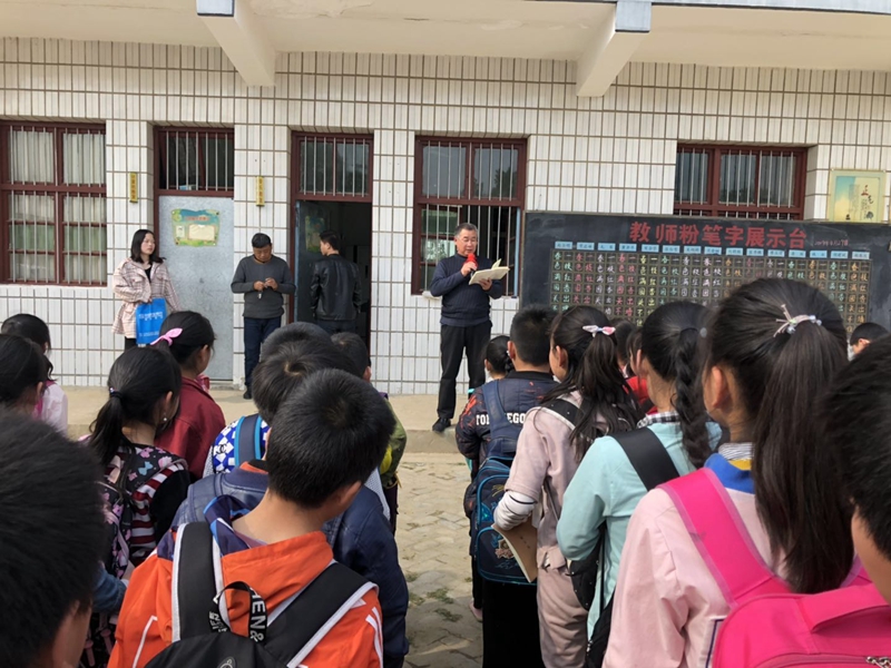 彭寨小学2.jpg 彭寨小学2.jpg