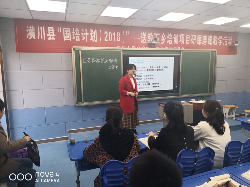 图片6.jpg