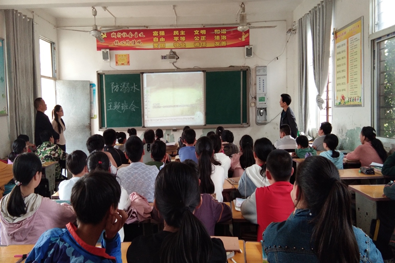 图片3.jpg