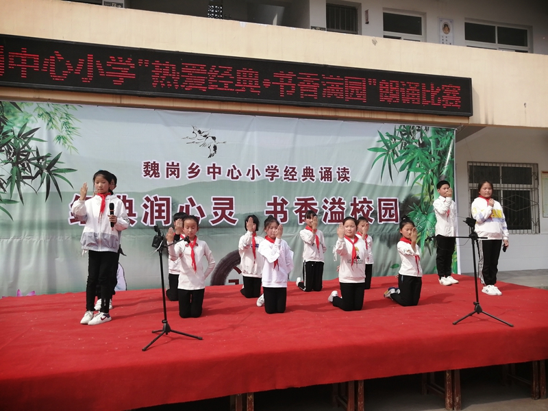 《三字经》唱诵.jpg 《三字经》唱诵.jpg