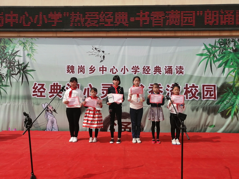 个人赛获奖者合影.jpg 个人赛获奖者合影.jpg