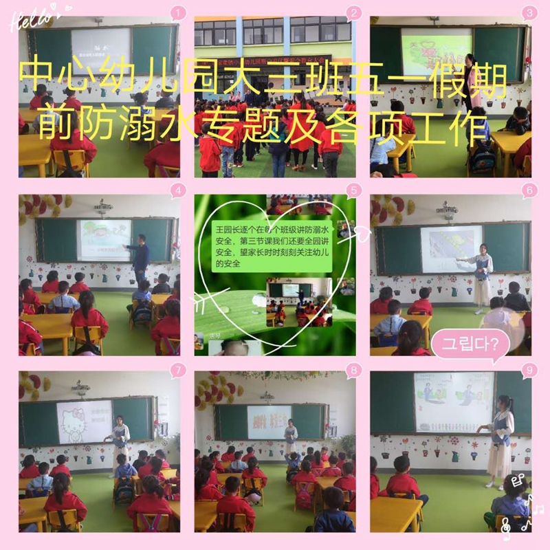 图片6.jpg