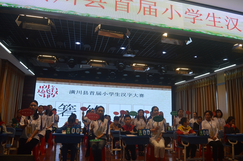 2预赛：每组19名选手选出前三名.JPG
