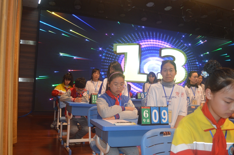 9武奥雪在比赛中.JPG