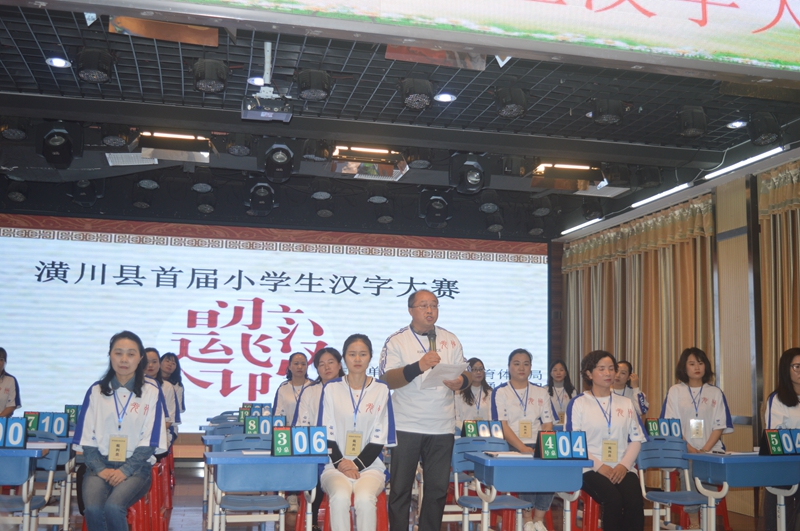 11教研室副主任王作浩安排事项.JPG