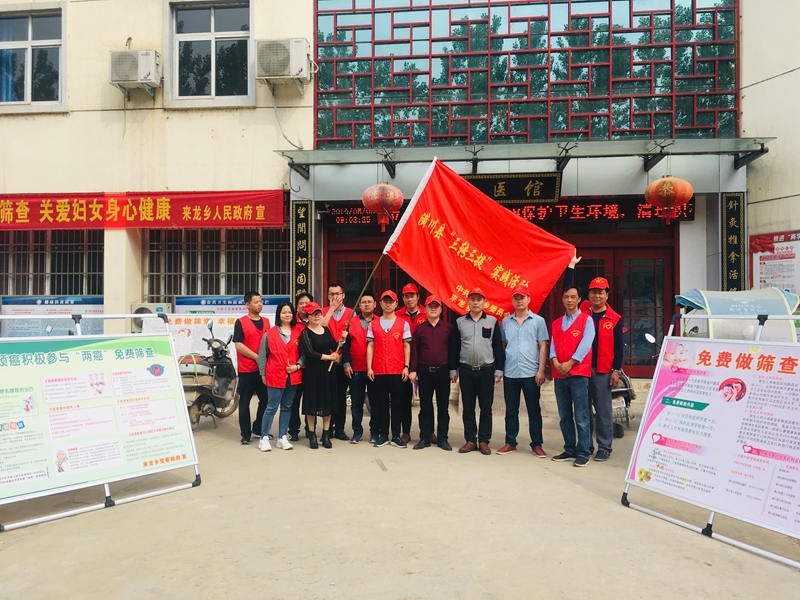 微信图片_20190505114700.jpg