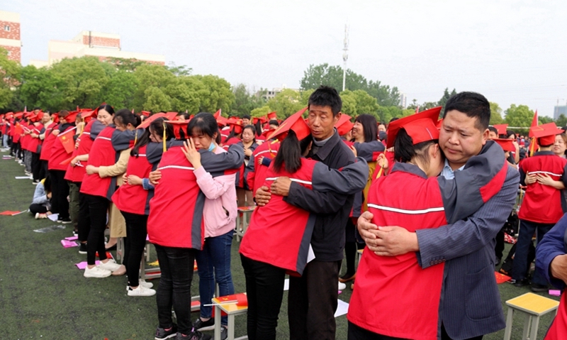 图十一.jpg 图十一.jpg