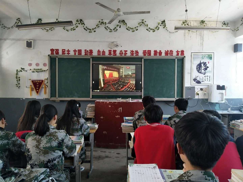 职业中专.jpg