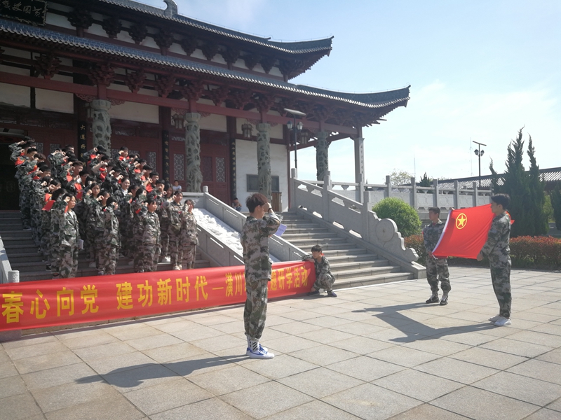 4月18日上午8时许,职业中专团委组织团员青年代表来到县黄国故城,举行“青春心向党,建功新时代”主题团日活动,共同纪念五四运动100周年。.jpg 4月18日上午8时许,职业中专团委组织团员青年代表来到县黄国故城,举行“青春心向党,建功新时代”主题团日活动,共同纪念五四运动100周年。.jpg