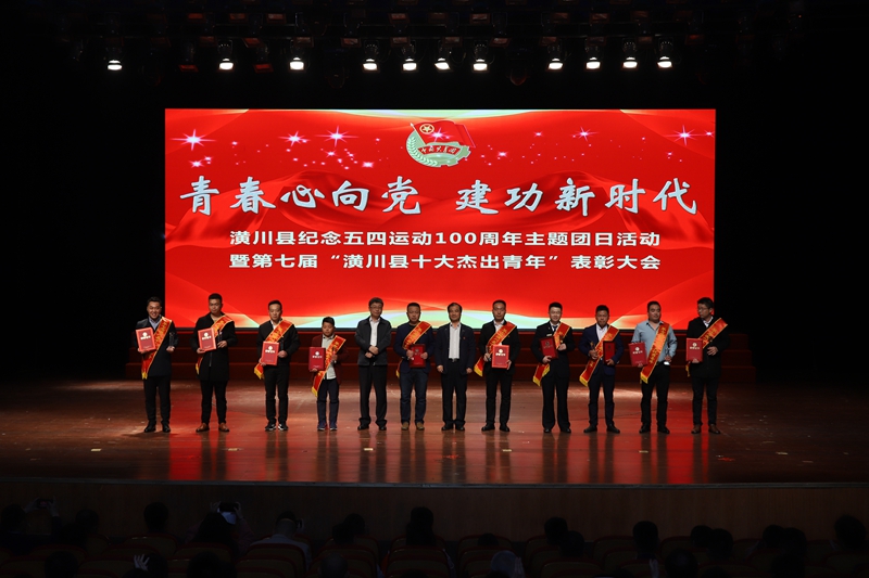 微信图片_20190509104813.jpg 微信图片_20190509104813.jpg