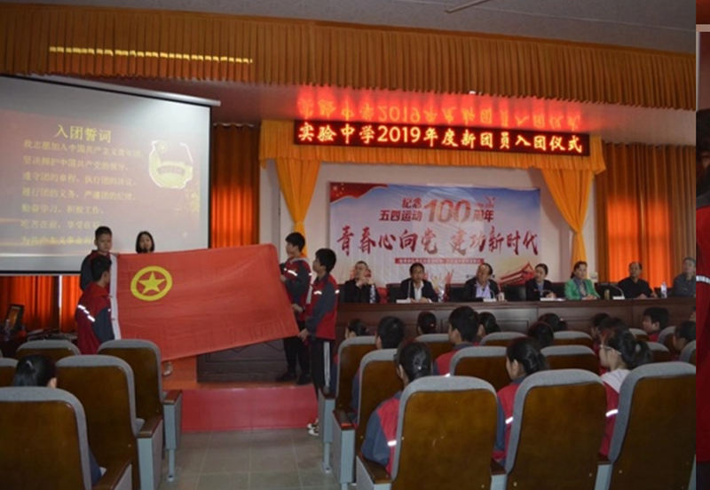 微信图片_201905091131133.png 微信图片_201905091131133.png