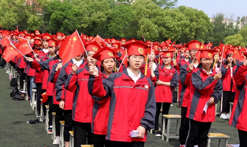 图二十三.jpg 图二十三.jpg