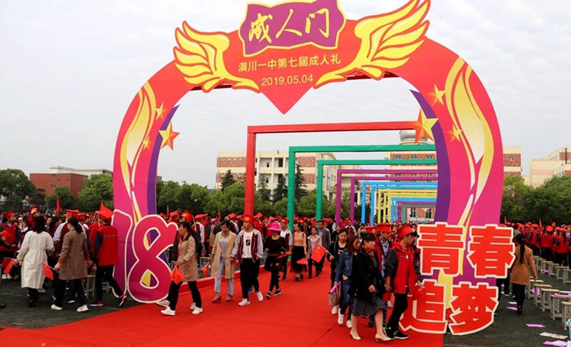 图十二.jpg 图十二.jpg