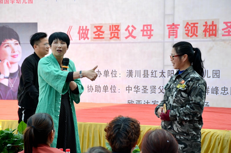 图片8.jpg 图片8.jpg