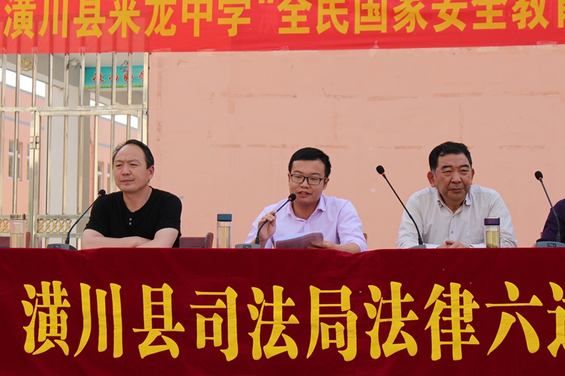 图片3.jpg 图片3.jpg