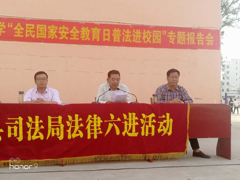 图片4.jpg 图片4.jpg