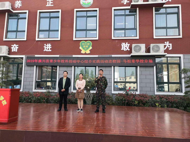 微信图片_20190511185055.jpg 微信图片_20190511185055.jpg