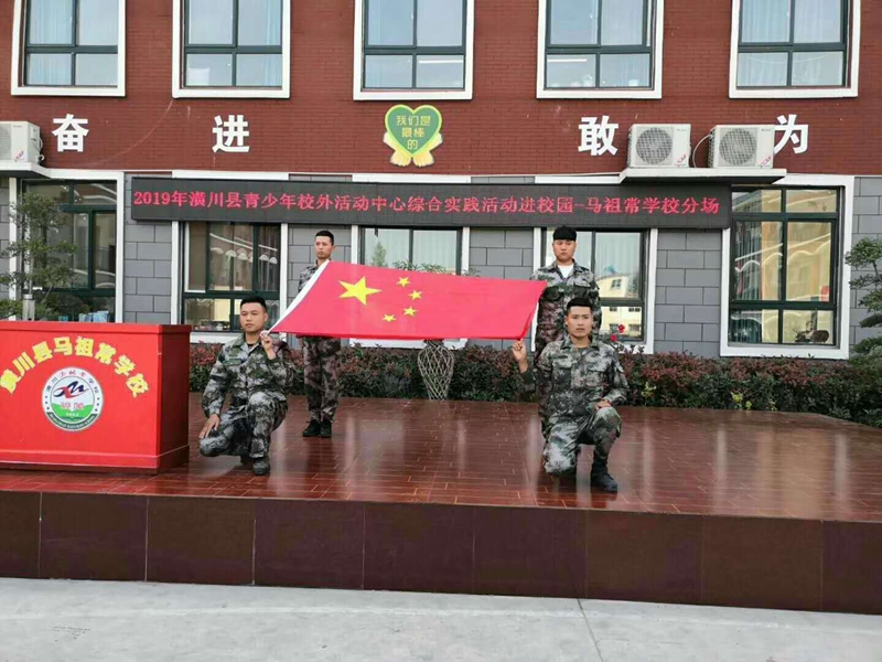 微信图片_20190511185132.jpg 微信图片_20190511185132.jpg