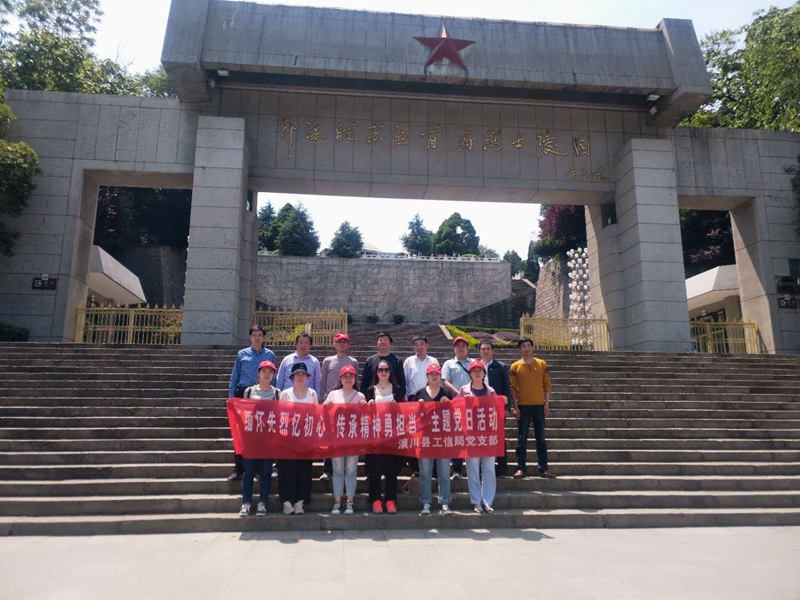 图片1.jpg 图片1.jpg