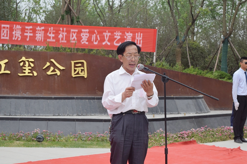 高团讲话.JPG