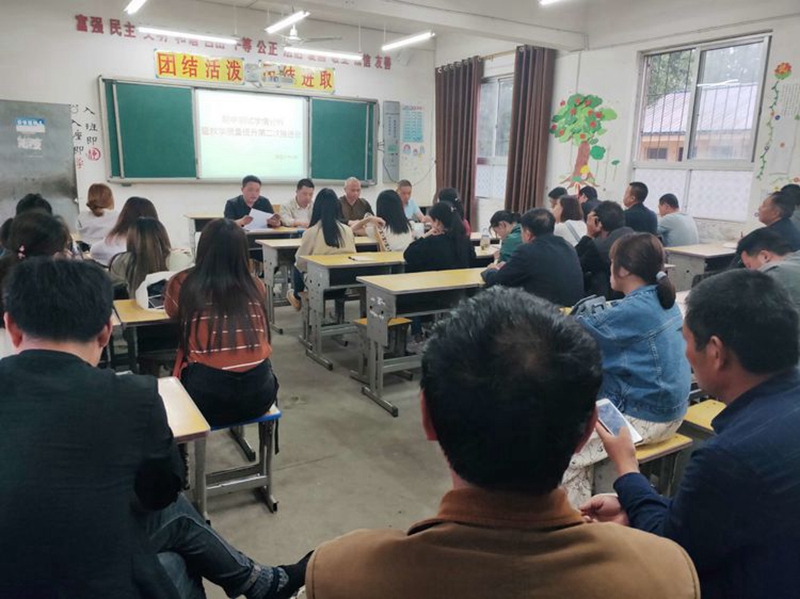 图片3.jpg 图片3.jpg