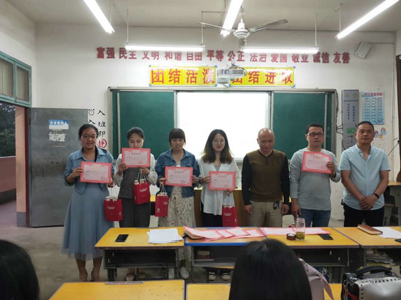 图片4.jpg 图片4.jpg