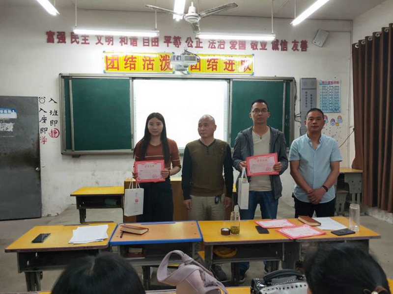 图片5.jpg 图片5.jpg