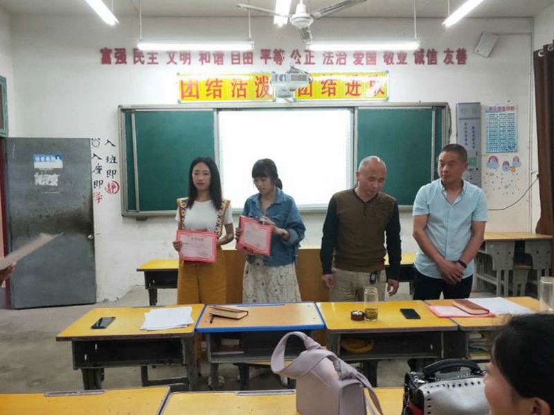 图片6.jpg 图片6.jpg