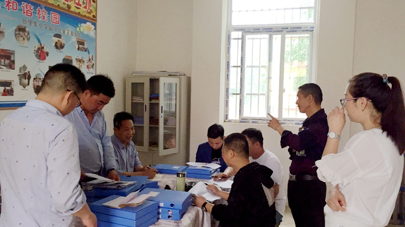 微信图片_20190515092303.jpg
