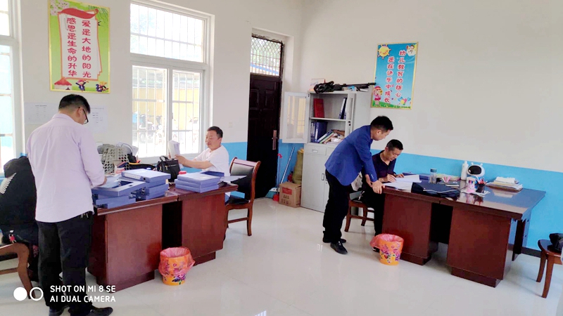 微信图片_20190515092501.jpg