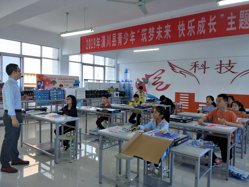 图片4.jpg 图片4.jpg