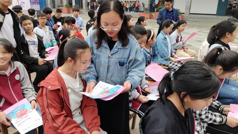 图片4.jpg 图片4.jpg
