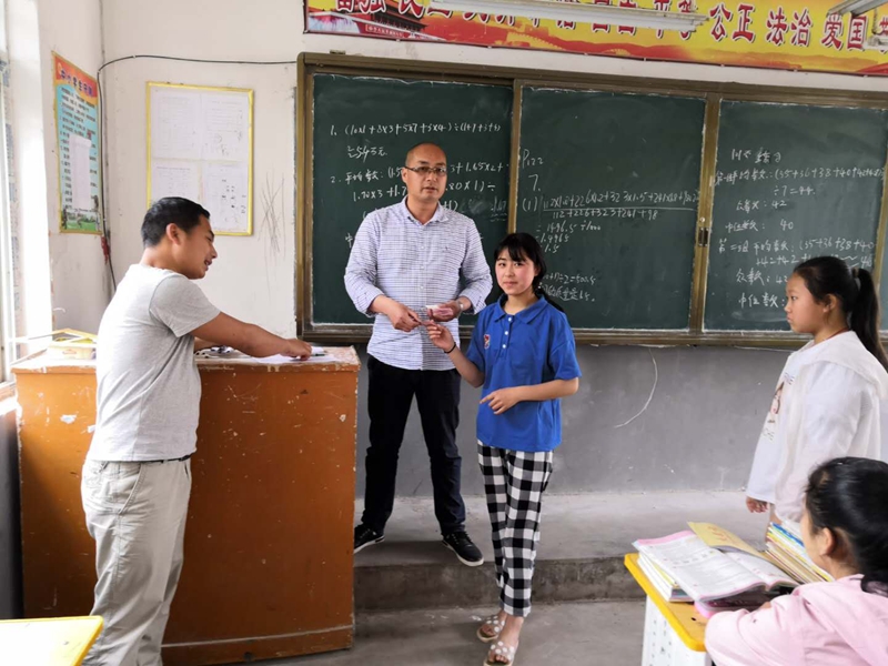 微信图片_20190521155357.jpg 微信图片_20190521155357.jpg