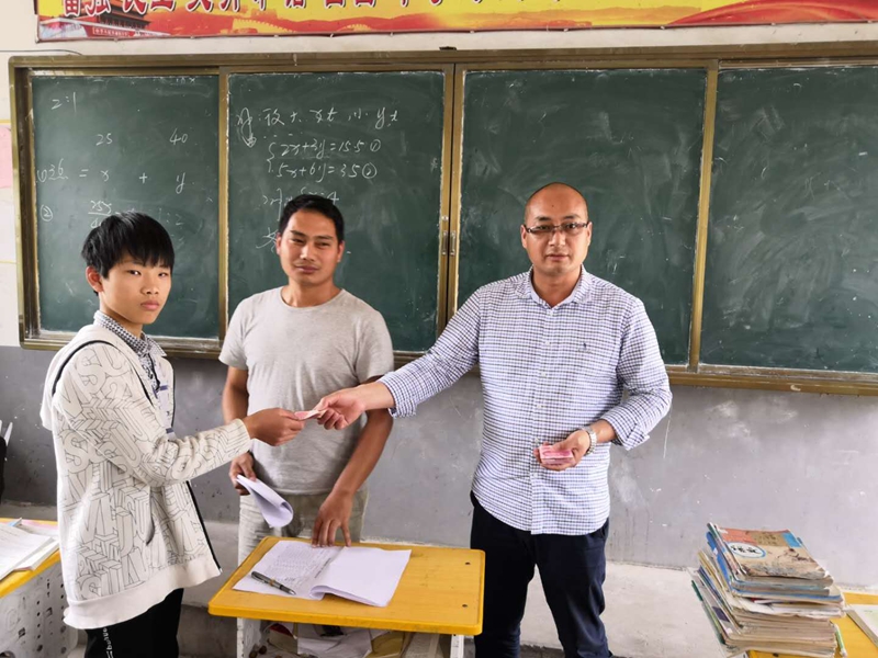 微信图片_20190521155404.jpg 微信图片_20190521155404.jpg