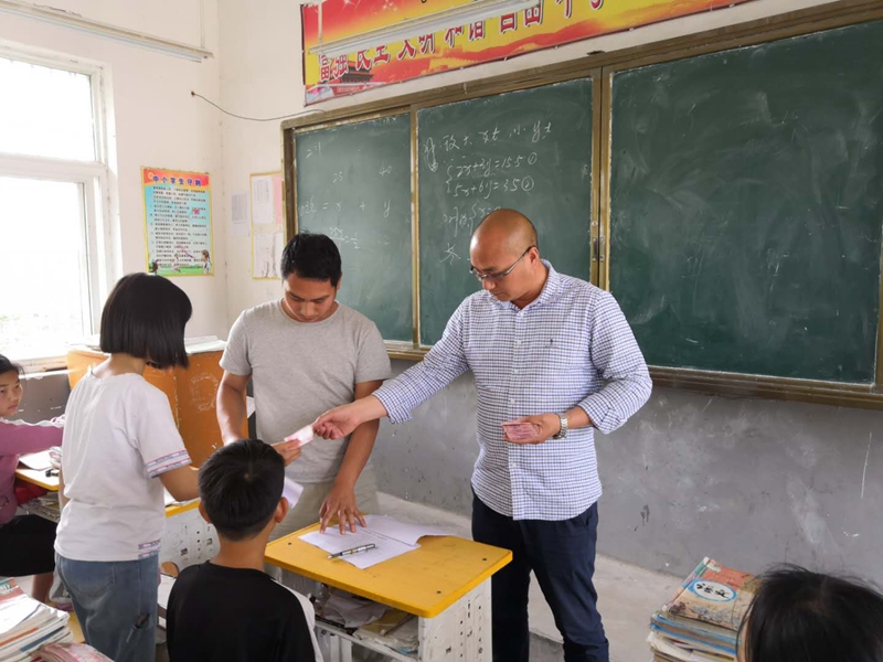 微信图片_20190521155418.jpg 微信图片_20190521155418.jpg