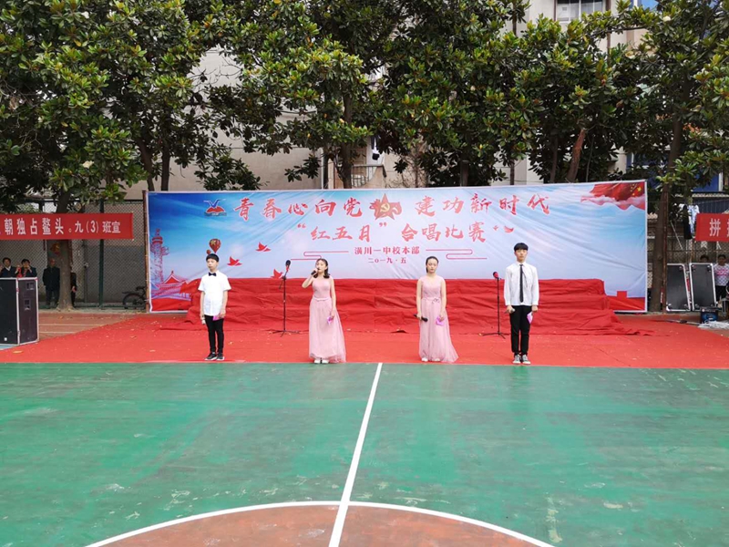 微信图片_20190521181858.jpg 微信图片_20190521181858.jpg