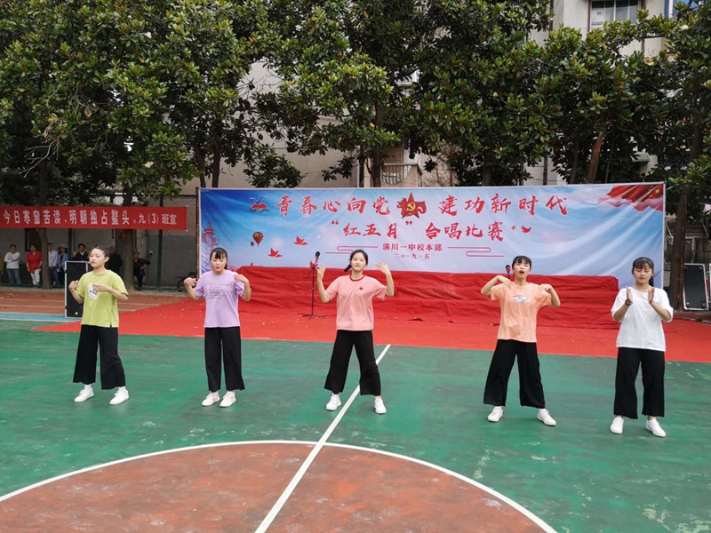 微信图片_20190521181851.jpg 微信图片_20190521181851.jpg