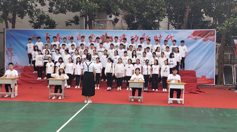 微信图片_20190521181750.jpg 微信图片_20190521181750.jpg