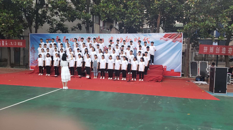 微信图片_20190521181828.jpg 微信图片_20190521181828.jpg