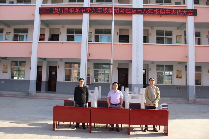 图片1.jpg 图片1.jpg