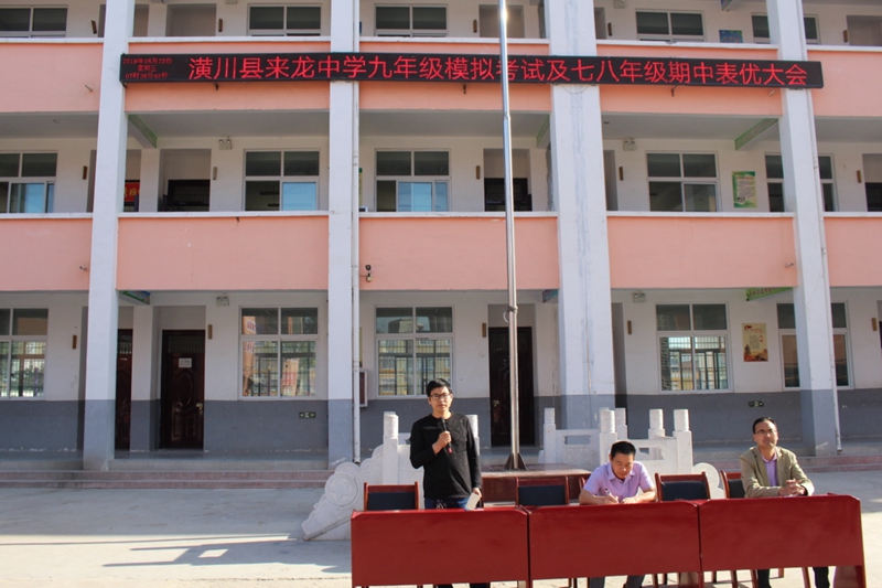 图片5.jpg 图片5.jpg