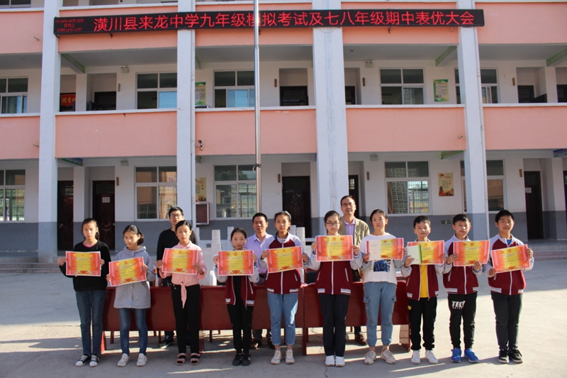 图片3.jpg 图片3.jpg