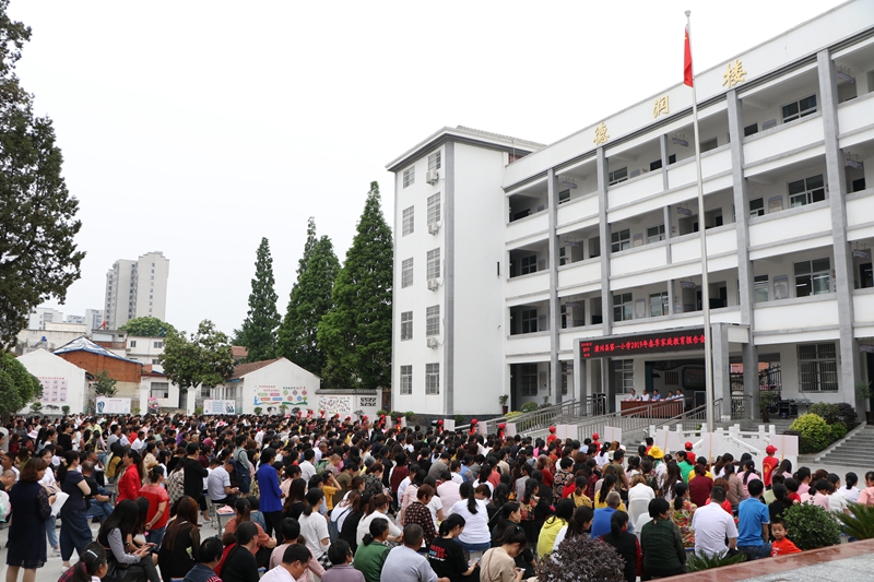 8、报告会现场.JPG
