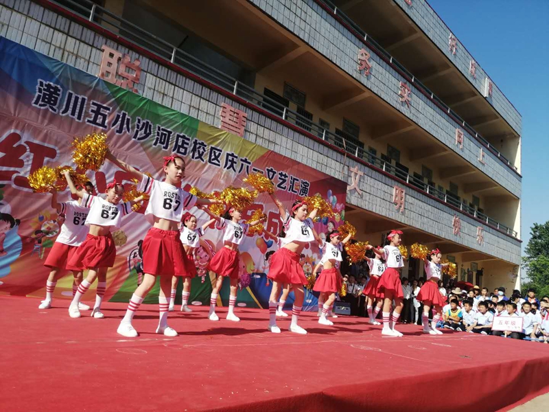 五年级开场舞.jpg 五年级开场舞.jpg