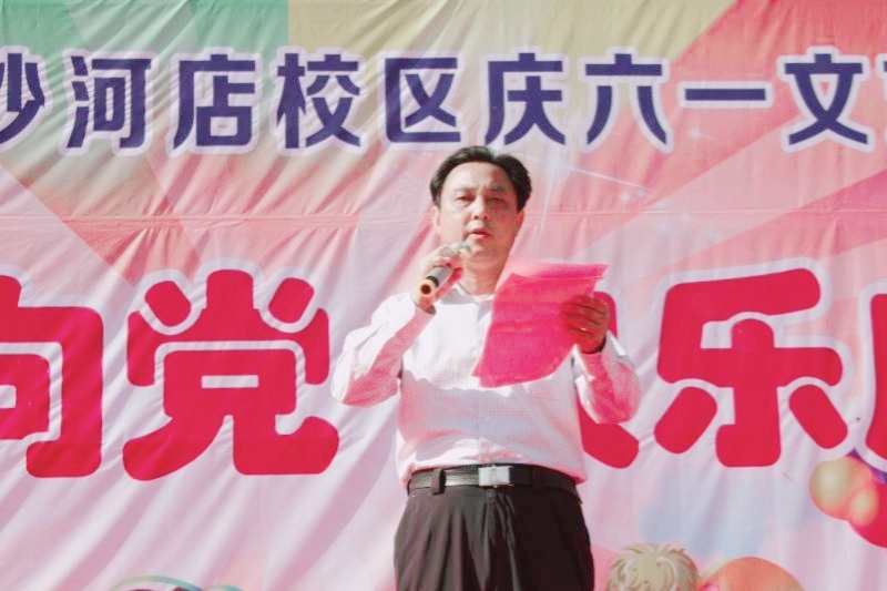 霍同友校长致辞.jpg 霍同友校长致辞.jpg