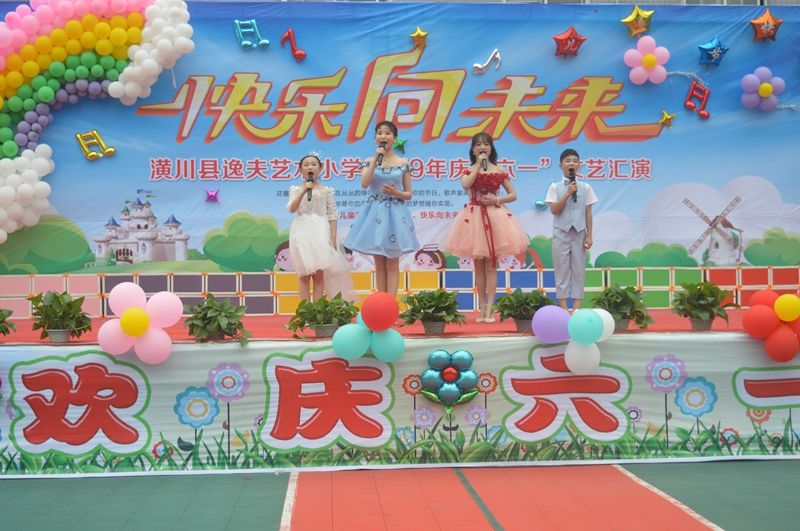 主题照.JPG